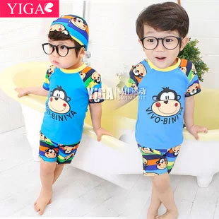 Maillot de bain garçon en nylon - Ref 2543358