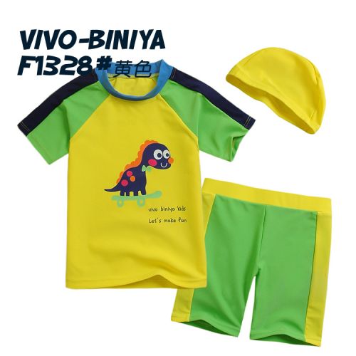 Maillot de bain garçon VIVO BINIYA en nylon - Ref 2543380