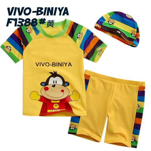 Maillot de bain garçon VIVO BINIYA en nylon - Ref 2543382