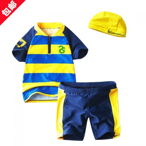 Maillot de bain garçon en nylon - Ref 2543412