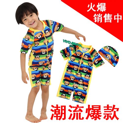 Maillot de bain garçon VIVO-BINIYA en nylon - Ref 2543417