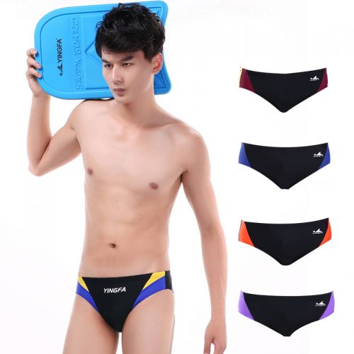 Maillot de bain garçon - Ref 2543470