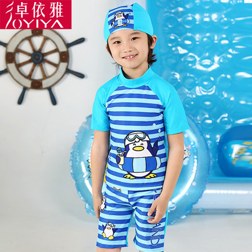 Maillot de bain garçon en nylon - Ref 2543560