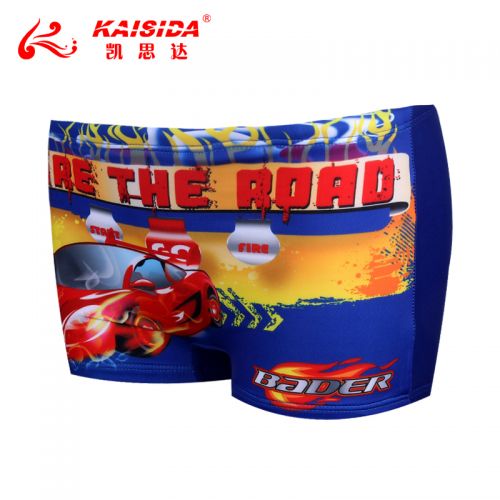 Maillot de bain garçon KAISIDA en nylon - Ref 2543566