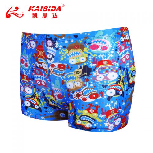 Maillot de bain garçon KAISIDA en nylon - Ref 2543567