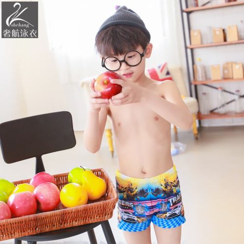 Maillot de bain garçon en polyester - Ref 2543622