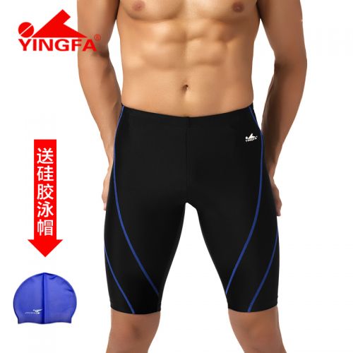 Maillot de bain homme en nylon spandex - Ref 2501705