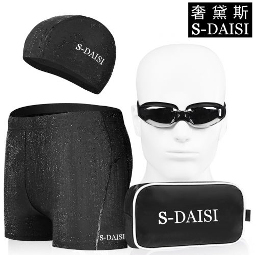 Maillot de bain homme - Ref 2501773