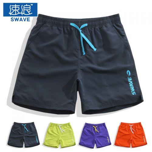 Maillot de bain homme en polyester - Ref 2502035