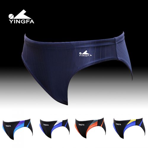 Maillot de bain homme en nylon - Ref 2502054