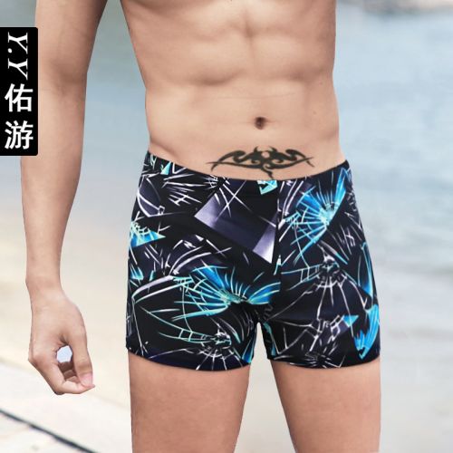 Maillot de bain homme en spandex polyester - Ref 2502069