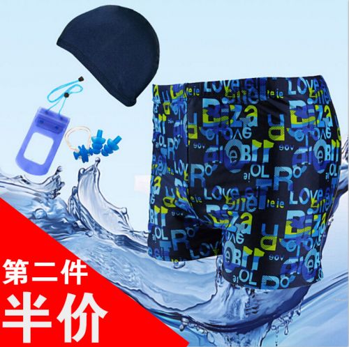 Maillot de bain homme en nylon spandex polyester - Ref 2502099