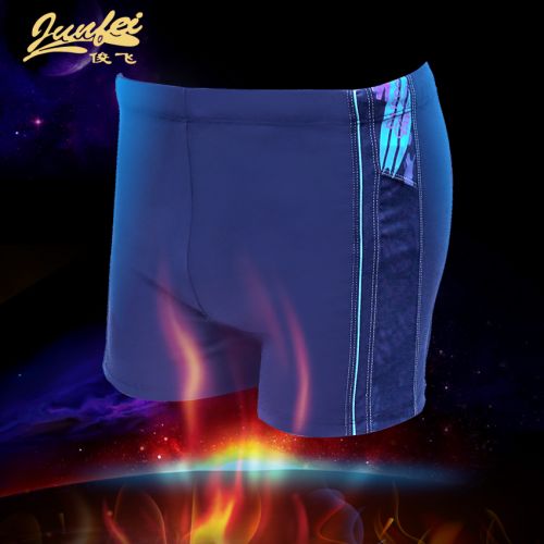 Maillot de bain homme en nylon spandex polyester - Ref 2502102
