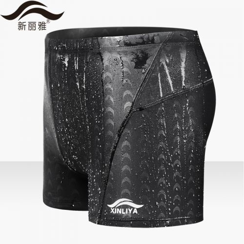 Maillot de bain homme - Ref 2502146