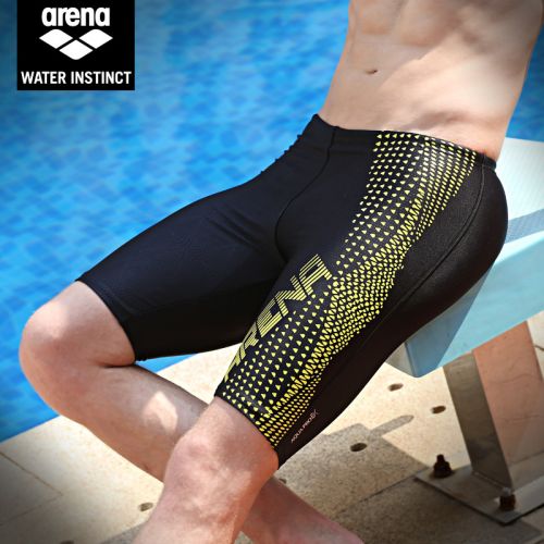 Maillot de bain homme ARENA en nylon spandex - Ref 2502161