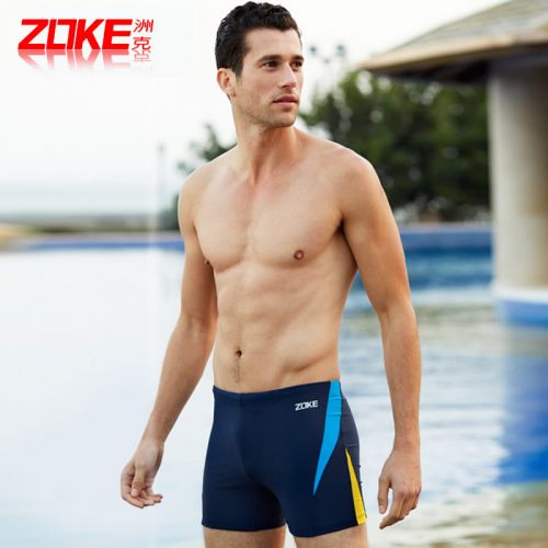 Maillot de bain homme ZOKE - Ref 2502164