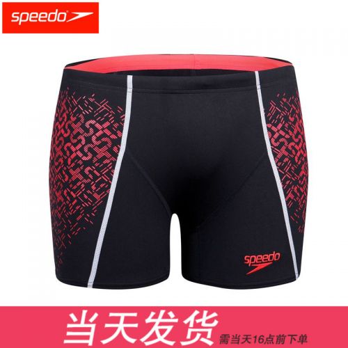 Maillot de bain homme SPEEDO en nylon spandex polyester - Ref 2502236