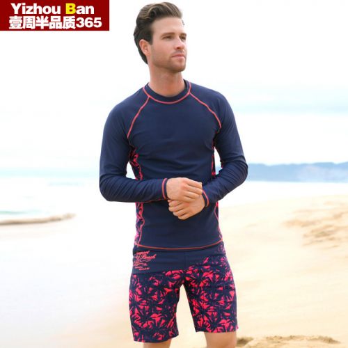 Maillot de bain homme - Ref 2502325