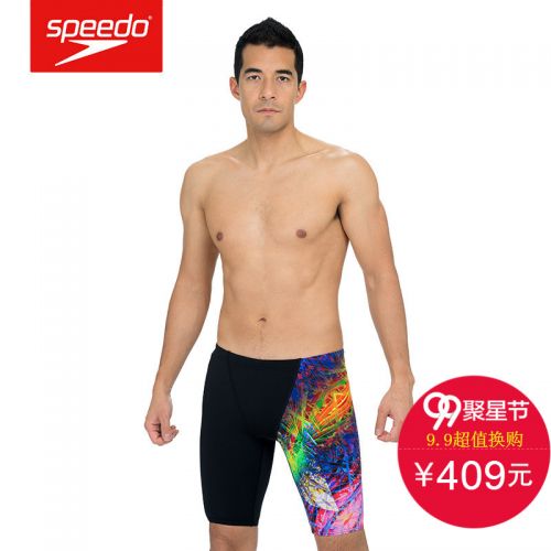 Maillot de bain homme SPEEDO - Ref 2502366