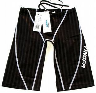 Maillot de bain homme en nylon spandex - Ref 2502408
