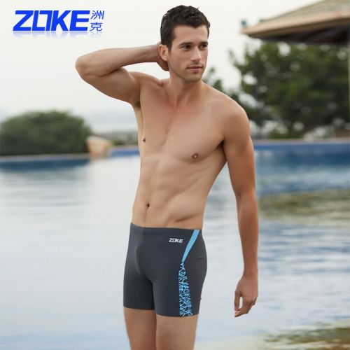 Maillot de bain homme ZOKE en nylon spandex - Ref 2502424