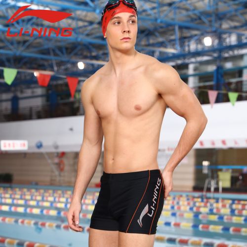 Maillot de bain homme LINING en nylon spandex polyester - Ref 2502449