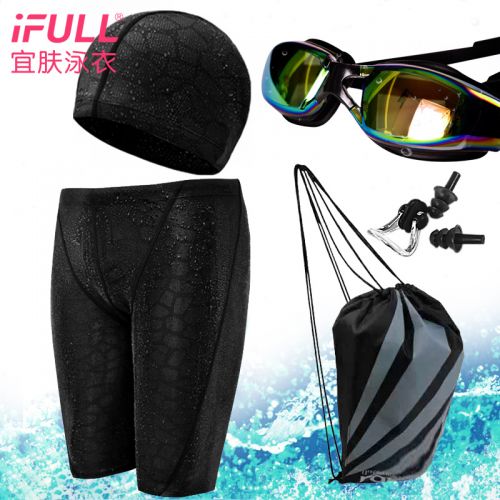 Maillot de bain homme - Ref 2502500