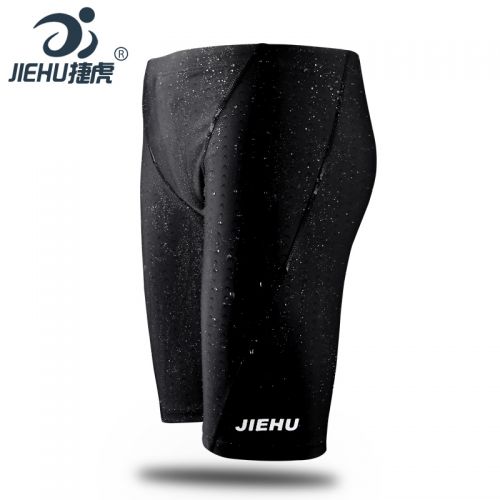 Maillot de bain homme en nylon spandex - Ref 2502501