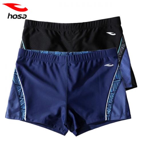 Maillot de bain homme HOSA en nylon spandex - Ref 2502523