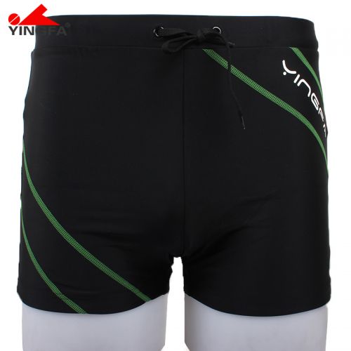 Maillot de bain homme - Ref 2502545