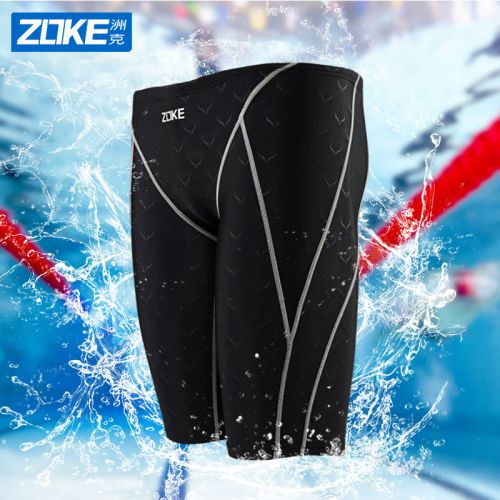 Maillot de bain homme ZOKE en nylon spandex - Ref 2502552