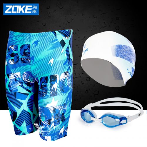 Maillot de bain homme ZOKE en nylon spandex - Ref 2502561