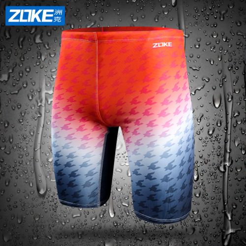 Maillot de bain homme ZOKE en nylon spandex - Ref 2502571