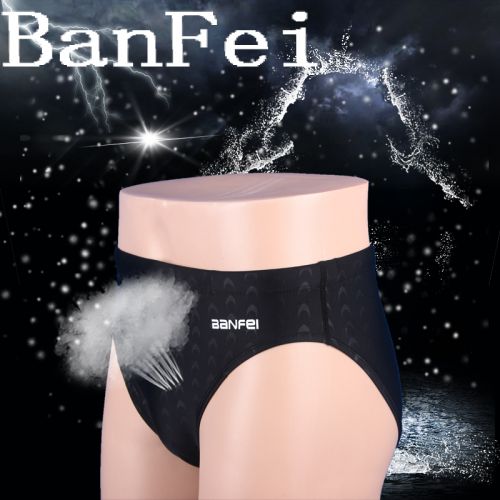 Maillot de bain homme - Ref 2502590