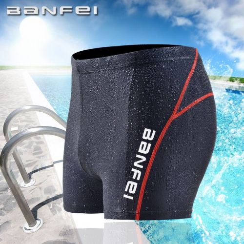 Maillot de bain homme - Ref 2502592