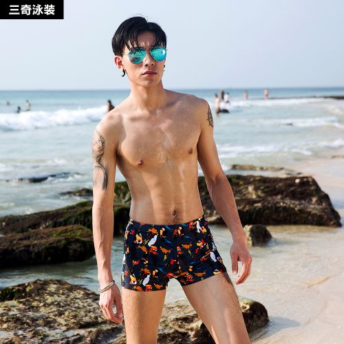 Maillot de bain homme - Ref 2502638