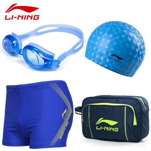 Maillot de bain homme LINING - Ref 2502745