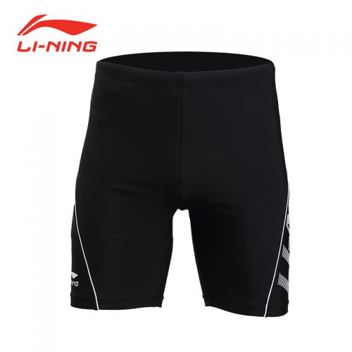 Maillot de bain homme LINING en nylon spandex polyester - Ref 2502800
