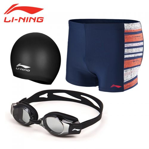 Maillot de bain homme LINING - Ref 2502802