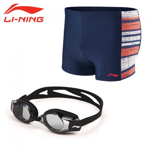 Maillot de bain homme LINING - Ref 2502813