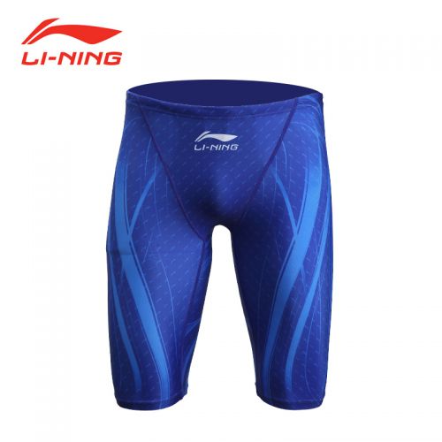 Maillot de bain homme LINING - Ref 2502820