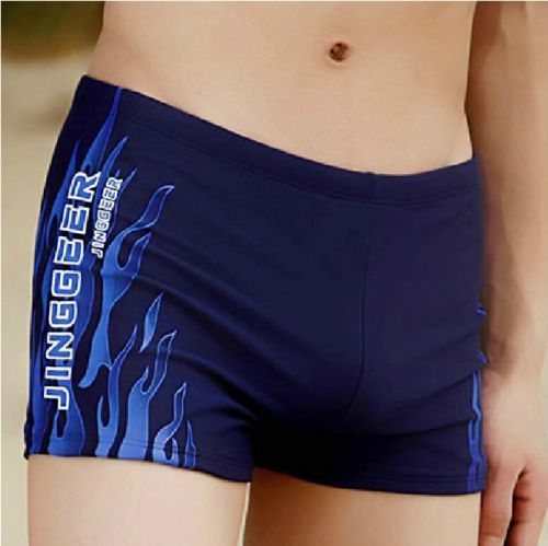 Maillot de bain homme - Ref 2502831
