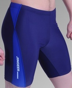 Maillot de bain homme - Ref 2502843