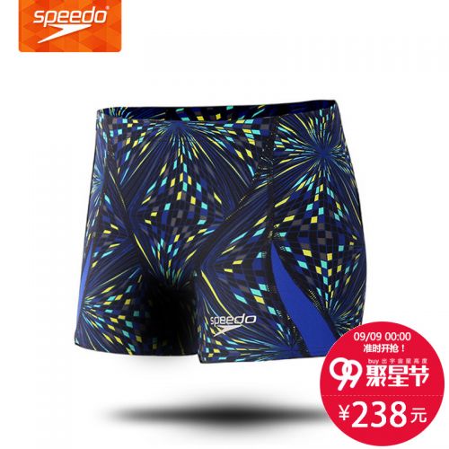 Maillot de bain homme SPEEDO en polyester - Ref 2502885