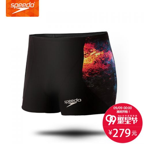 Maillot de bain homme SPEEDO en polyester - Ref 2502895