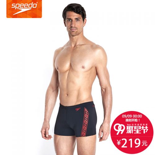 Maillot de bain homme SPEEDO en polyester - Ref 2502908