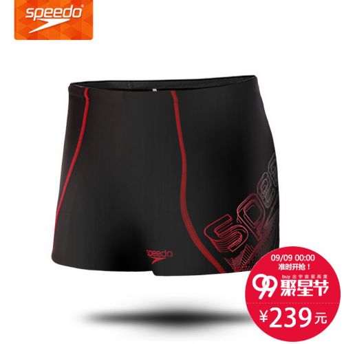 Maillot de bain homme SPEEDO en nylon spandex - Ref 2502911