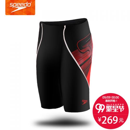 Maillot de bain homme SPEEDO en nylon spandex polyester - Ref 2502917
