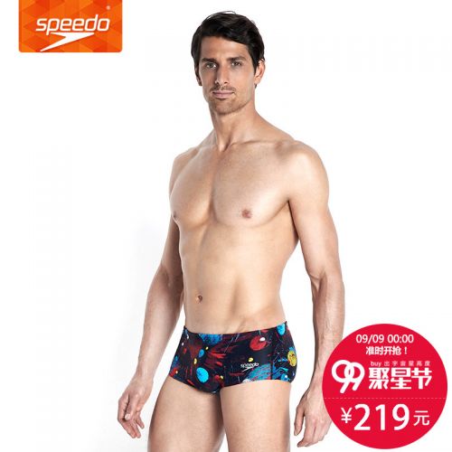 Maillot de bain homme SPEEDO en nylon spandex - Ref 2502922