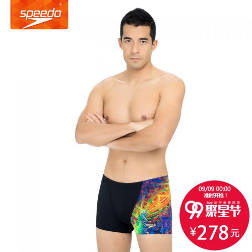 Maillot de bain homme SPEEDO en polyester - Ref 2502939